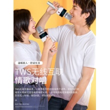 屁颠虫手机K歌神器自带音响一体麦克风蓝牙无线家用全民唱歌X50话筒直播声卡喊麦设备电视全能通用掌上KTV